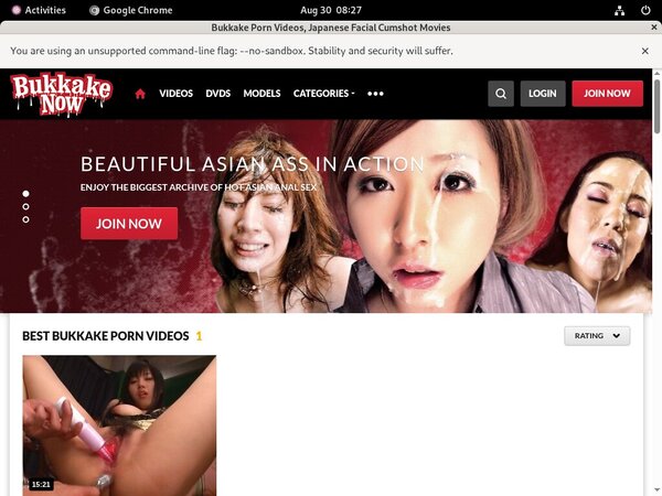 Bukkake Now Free Trial Coupon
