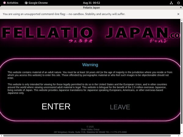 Free Fellatiojapan.com Id And Password
